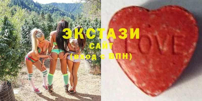 ЭКСТАЗИ mix  Красавино 